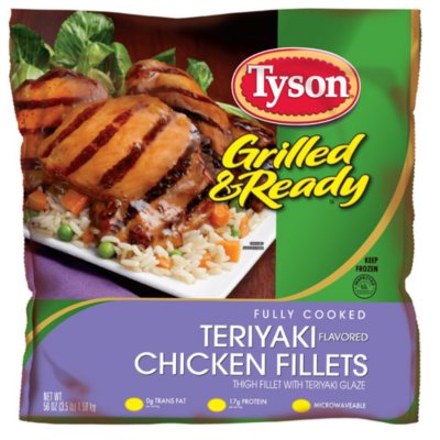 Tyson Teriyaki Chicken Sam's Club