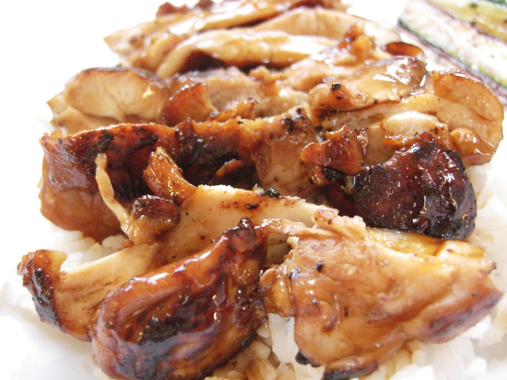 Tyson Teriyaki Chicken Recipe