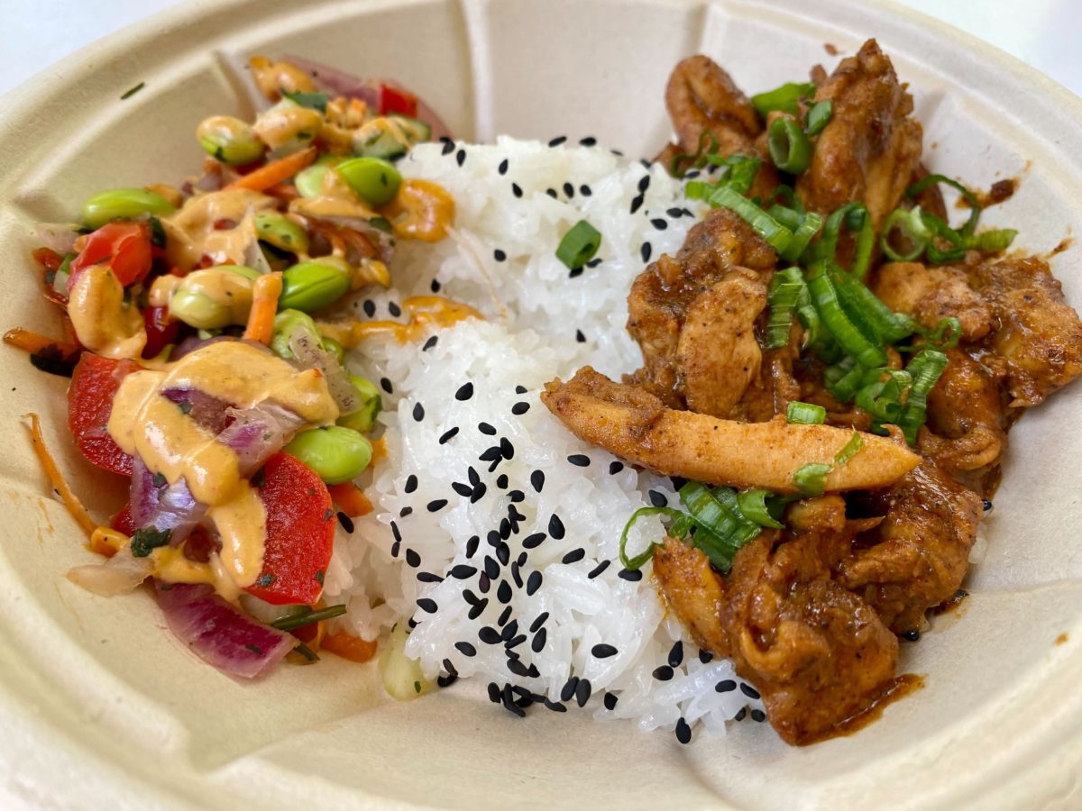 Teriyaki Chicken Bowl Backlot Express