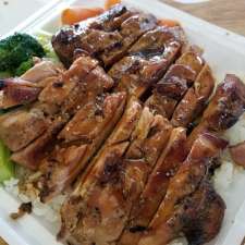 Teriyaki Chicken Bowl Bloomfield New Mexico