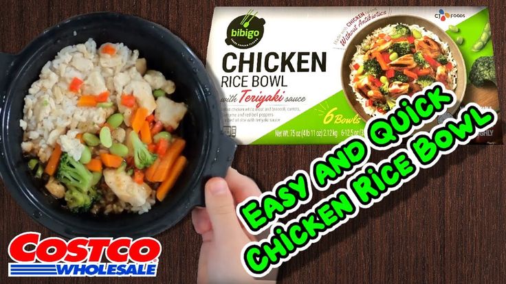 Chicken Teriyaki Bowl From Costco