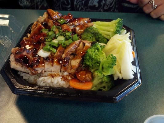 Yogis Grill Chicken Teriyaki Bowl