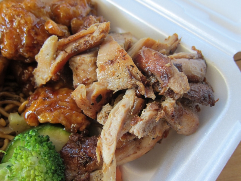 Panda Express Grilled Teriyaki Chicken