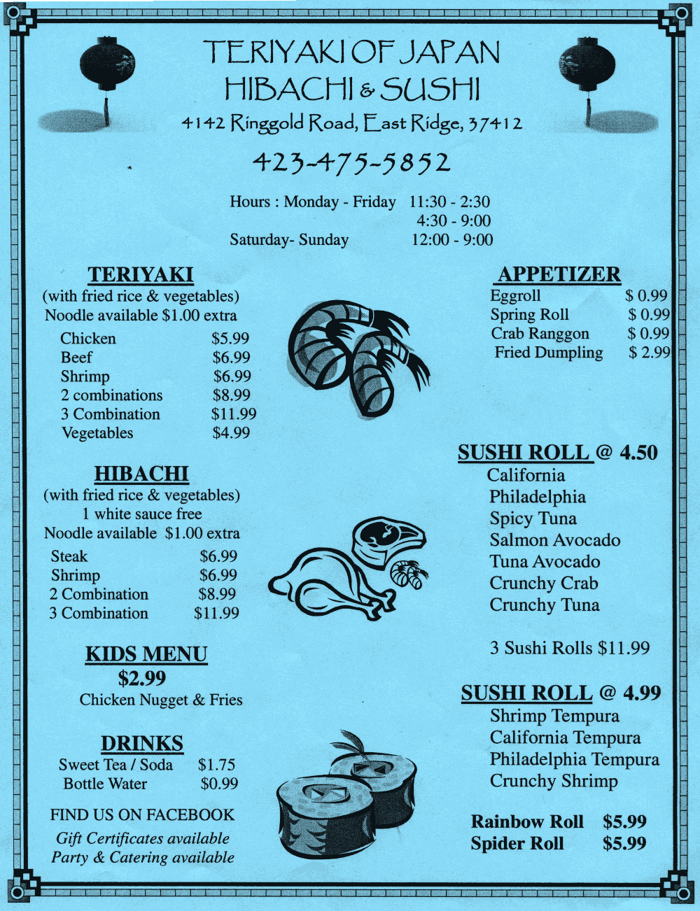 Teriyaki Of Japan Menu