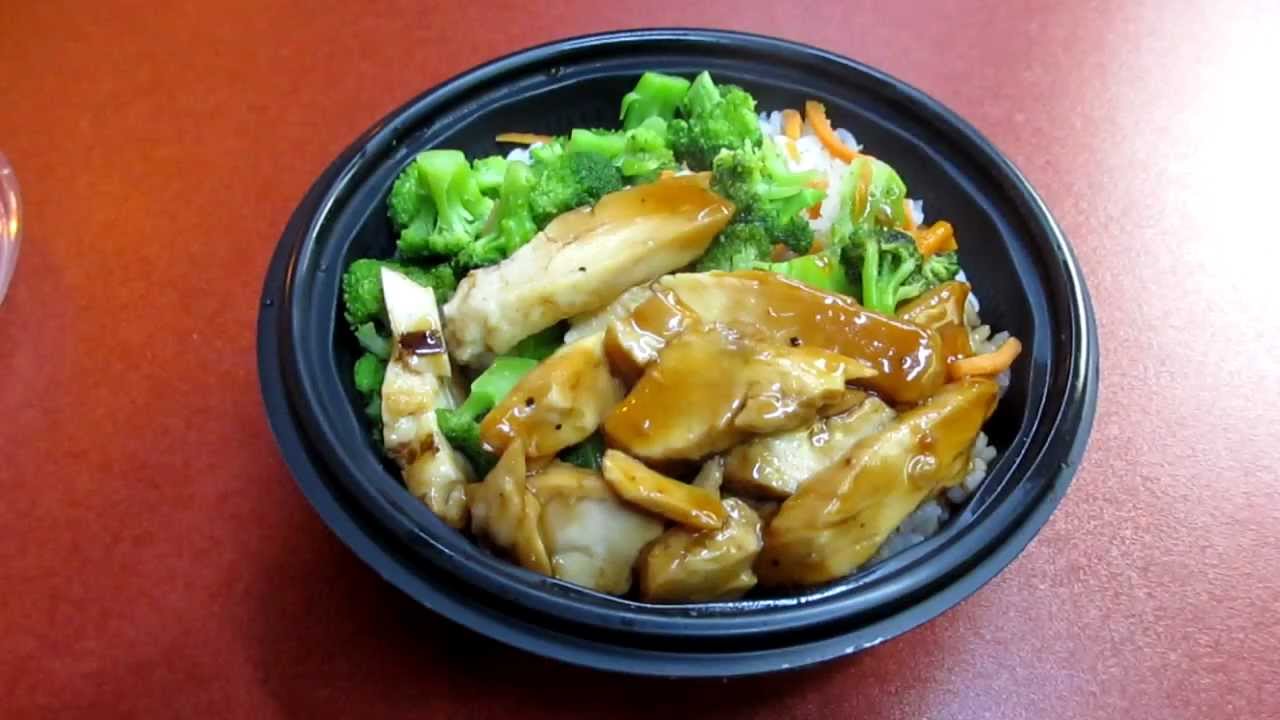 Jack In The Box Chicken Teriyaki Bowl Recipe